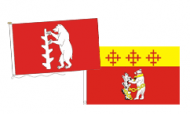 Warwickshire Flags